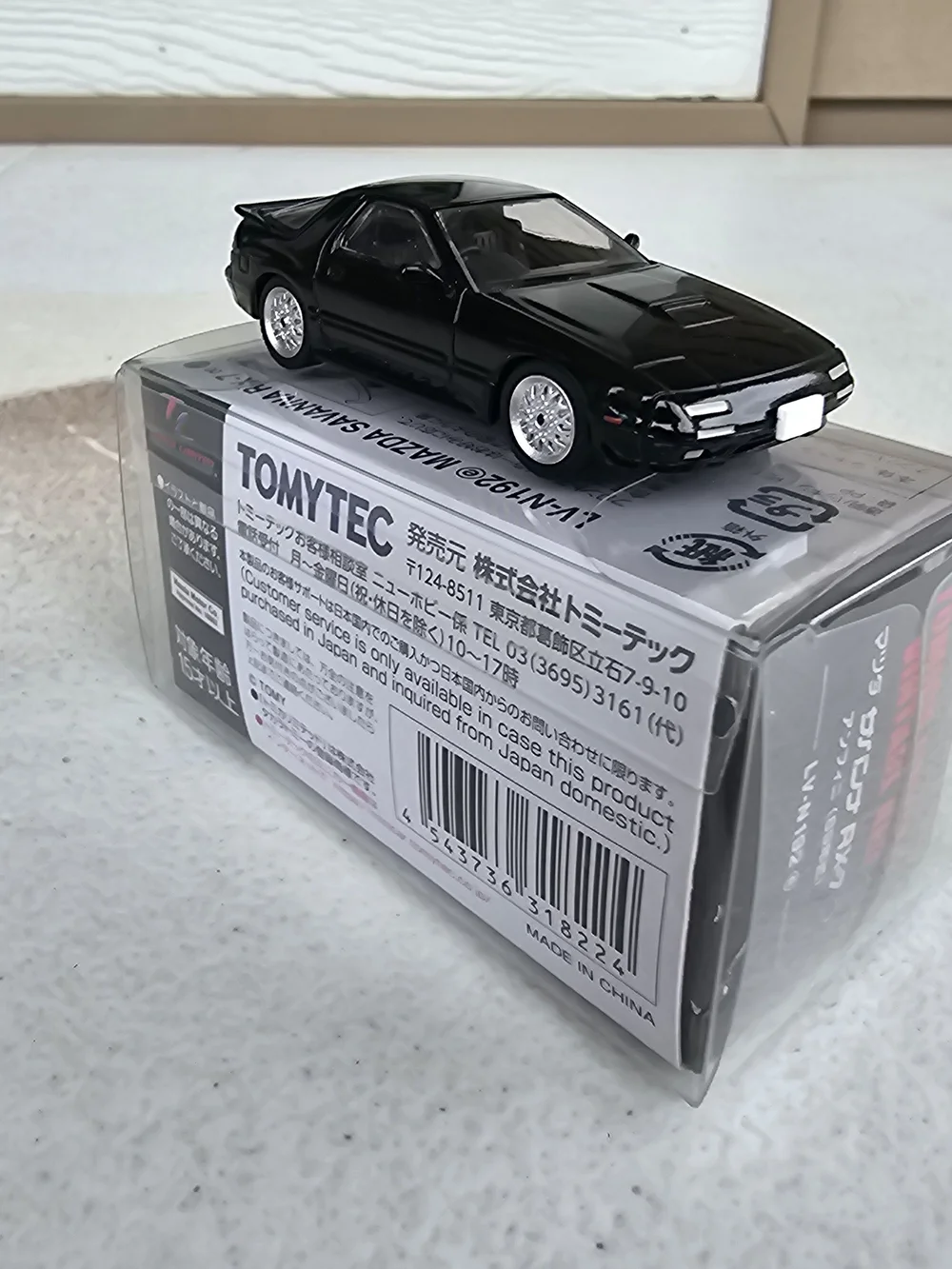Tomica Limited Vintage Neo LV-N192e Mazda Savanna RX-7 1989 Black 1:64 TLV